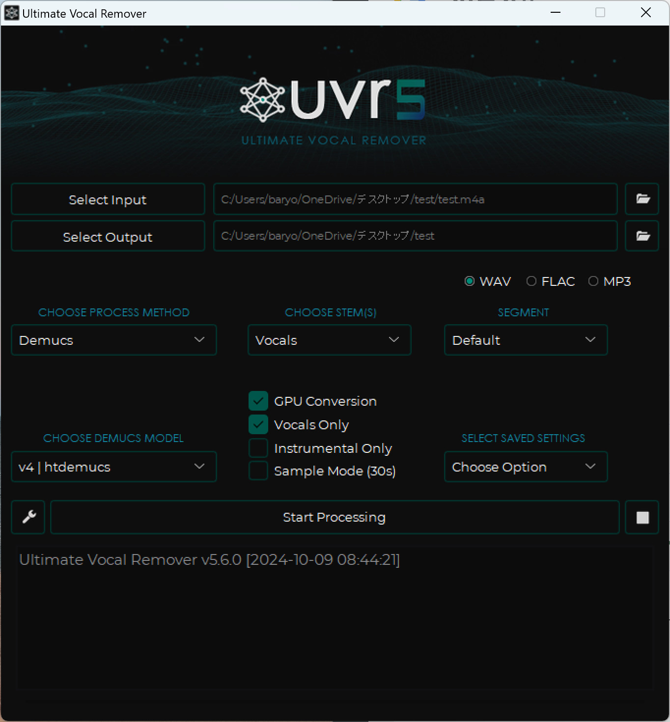 RVC_set_01 UVRの設定方法