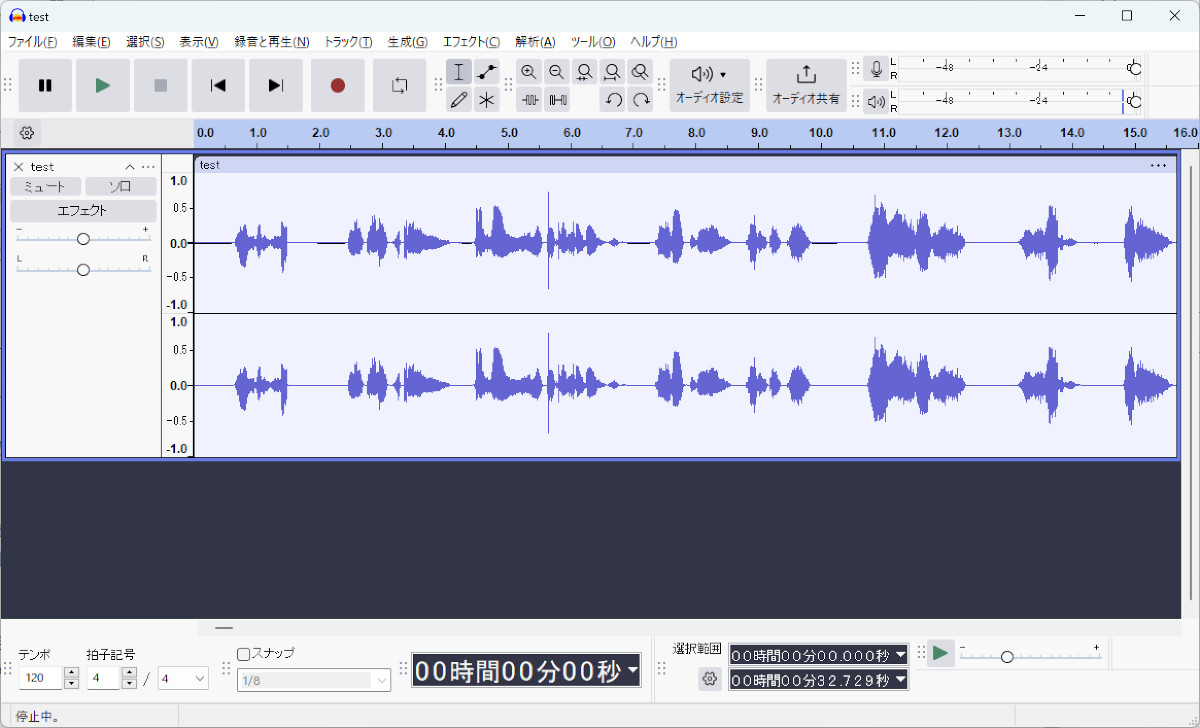 RVC_set_06 Audacityの無音の切り詰め設定方法02